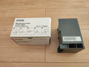 【送料無料】EPSON PXMB3 純正メンテナンスボックス