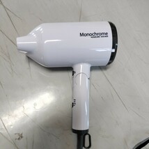 中古 コイズミ KHD-9530 モノクロームヘアドライヤー_画像1