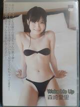 【正規品】森崎愛里　Wake Me Up　アイドルイメージDVD_画像1