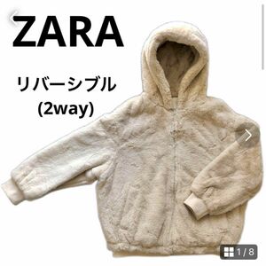 ZARA リバーシブル　ボンバージャケット ブルゾン　ファーコート　ザラ　アパレル　ファッション　アウター