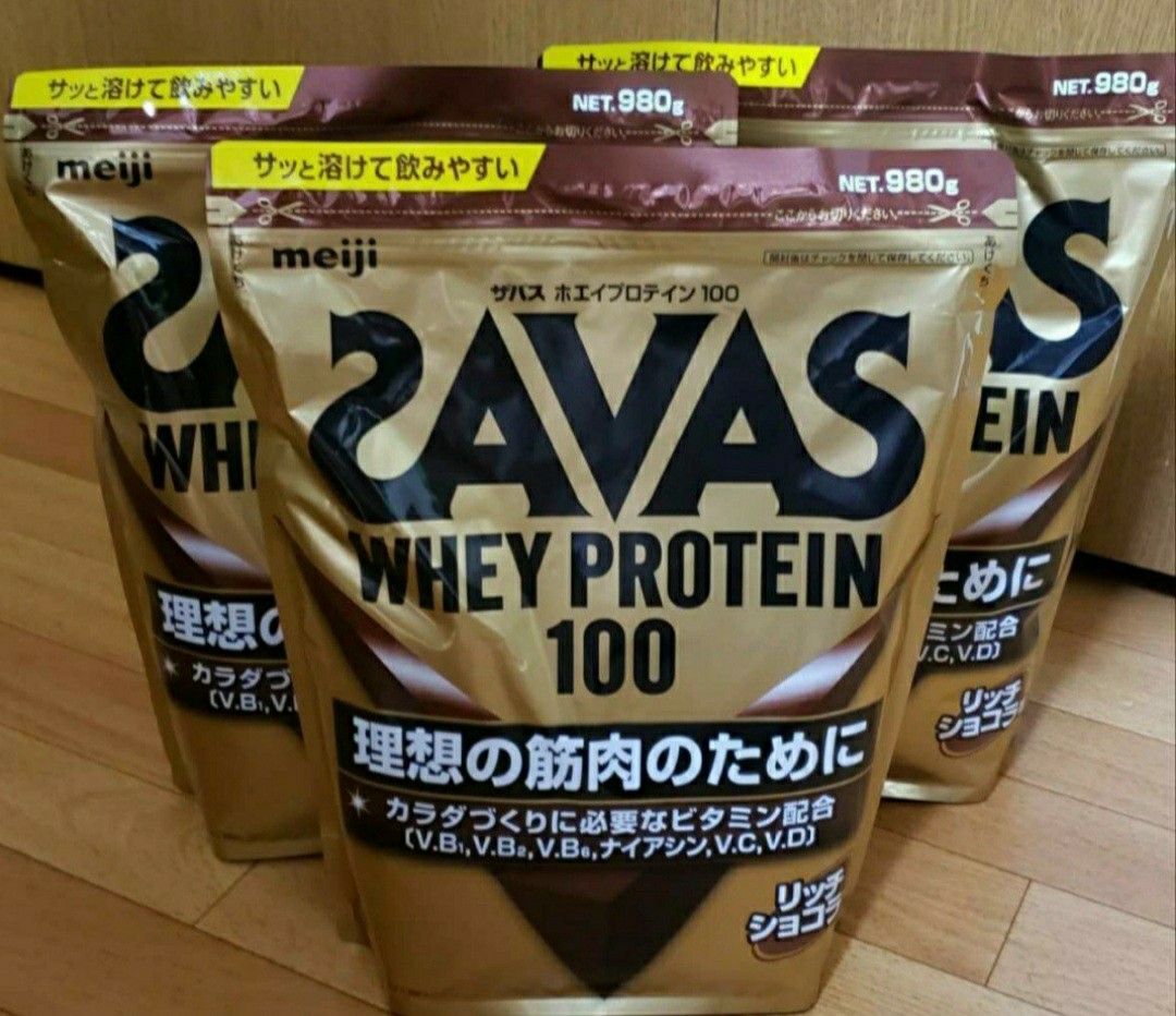 3個セット 賞味期限2023 11ザバス SAVAS ホエイプロテイン100 リッチ