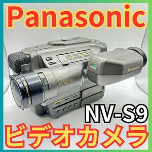Panasonic パナソニック NV-S9 ビデオカメラ 1992オリンピック