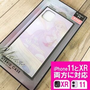 ディズニー Disney ラプンツェル iPhone11 / iPhoneXR 兼用 スマホケース ディズニープリンセス 4562358138430