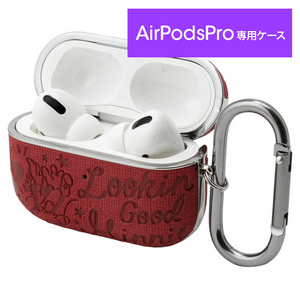 ★外箱すり傷アリ/新品特価 Color AirPods Pro ケース 抗菌 ディズニー ミニーマウス APD17 4589750051792 AirPodsPro