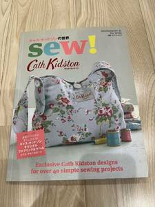 未使用★付録付き★キャスキッドソン ★バッグ　キット　裁縫★手芸本 型紙　作り方　布★sew!★cath kidston