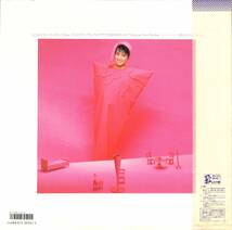 A00562279/LP/堀ちえみ「夢の続き (1985年・C28A-0466・後藤次利編曲・シンセポップ)」_画像2