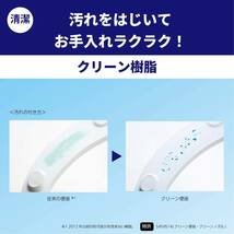 新品☆TOTO ウォシュレット 瞬間式 温水洗浄便座 ホワイト　送料無料13_画像4