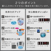 新品☆ハイセンス 全自動洗濯機 5.5kg 最短10分 送料無料120_画像2