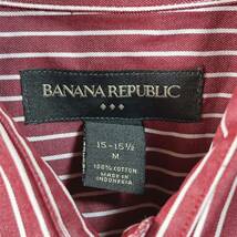 BANANA REPUBLIC バナナ・リパブリック　長袖シャツ ストライプシャツ　サイズM_画像4