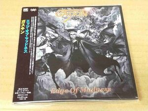 GASKIN Edge Of Madness+2 RBNCD-1535 国内盤 紙ジャケ CD 帯付 04173