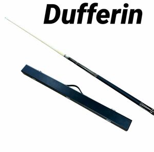 【即日発送 美品】Dufferinダファリン ビリヤードキュー ハードケース付き