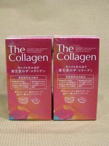 M1-214# быстрое решение нераспечатанный товар Shiseido The Collagen The * коллаген 126 шарик совместно итого 2 коробка срок годности 2025.04 /2025.05