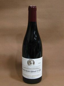 S2-014◆古酒 MOREY-SAINT-DENIS 1ER CRU CUVEE DU PAPE JEAN-PAULⅡ 2020 モレ サン ドニ キュヴェ デ パプ ジャンポール2世 赤ワイン