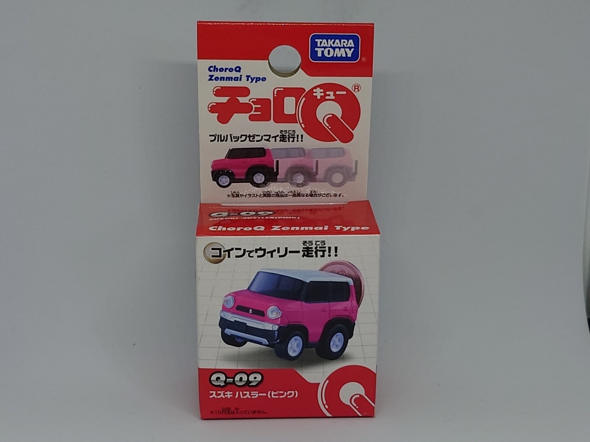 2025年最新】Yahoo!オークション -チョロq ハスラーの中古品