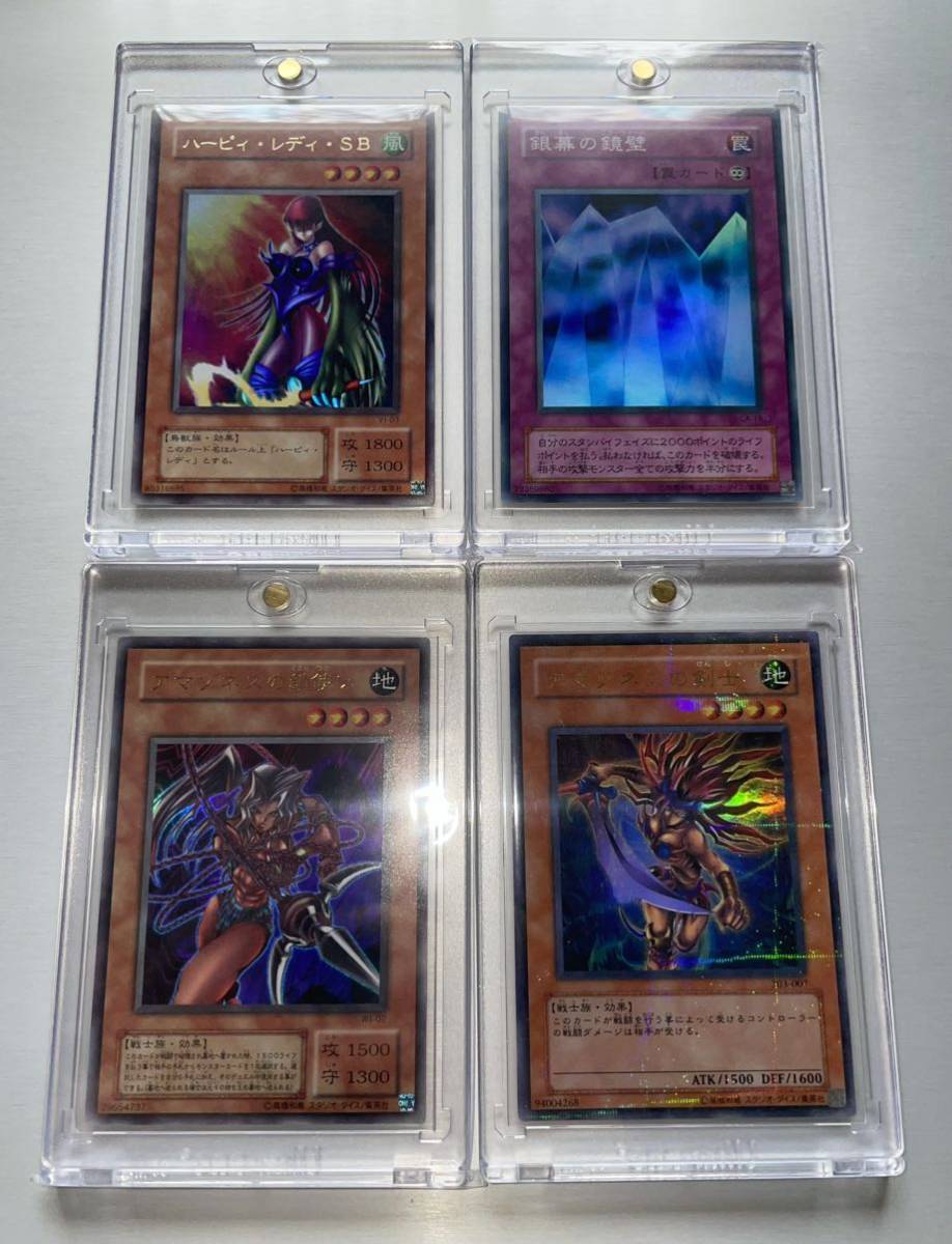 2025年最新】Yahoo!オークション -遊戯王 孔雀舞の中古品・新品 2025年最新】Yahoo!オークション -遊戯王 孔雀舞の中古品・新品