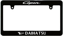 【新品・即決】ブラック ナンバーフレーム DAIHATSU ダイハツ 汎用_画像1