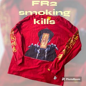 完売！FR2 smoking kills キョンシー色情兎ロンT赤Lサイズ