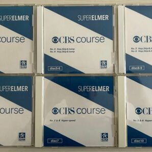 【値下げ:送料無料で格安:分割輸送1/2】 SUPERELMER CBS COURSE 6枚セット