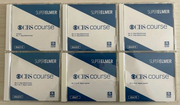 【今ならお得 送料無料:分割輸送1/2】 SUPERELMER CBS COURSE 6枚セット