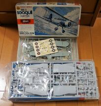 ストック整理：ハセガワ 1/72 SOC-3シーガル（陸上型）＆SMER(セマー) 1/72 SC-1 シーホーク　2機セット_画像2