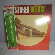 n-302◆ベンチャーズ デラックス 日本盤 帯付き ポスター 美盤 レコード LP◆状態は画像で確認してください_画像1