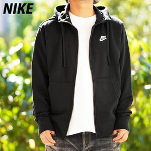  Nike (NIKE) спортивная одежда Parker Club French Terry полный Zip Parker BV2649 черный L