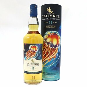 ◆ タリスカー / TALISKER ◆ 11年 ディオジアスペシャルリリース 2022 ◆ 700ml / 55.1% ◆ 箱 ◆