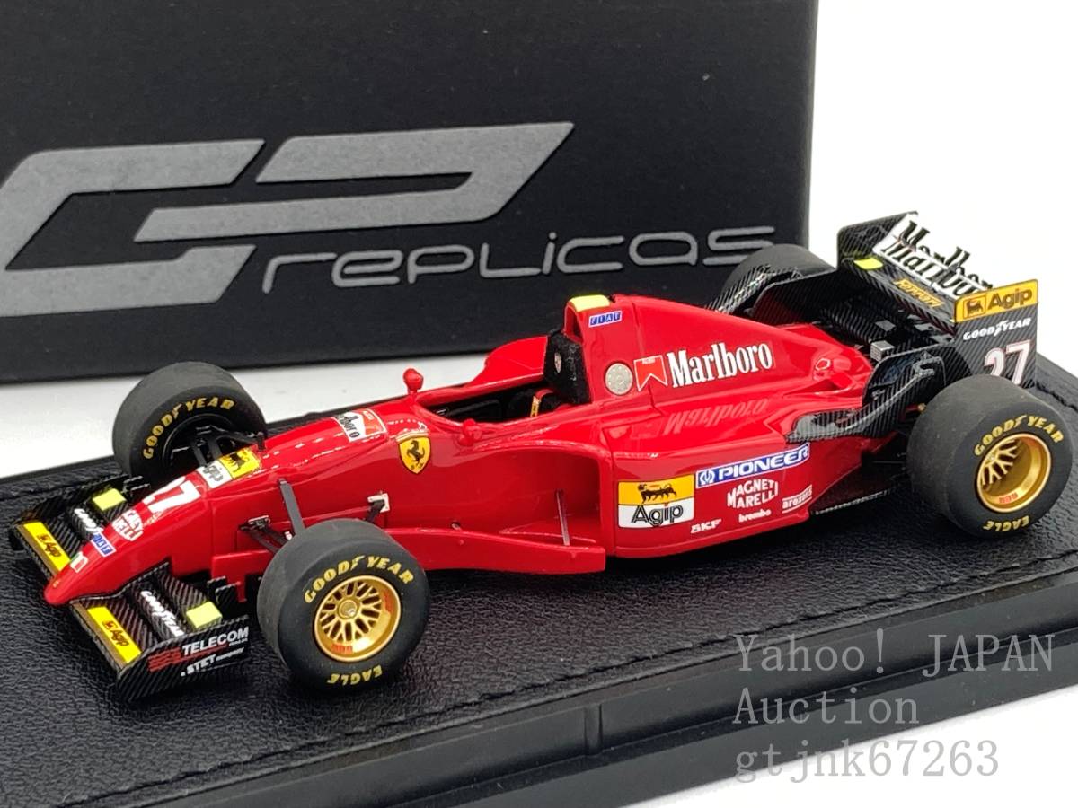 2023年最新】Yahoo!オークション - BBR(自動車 ミニカー)の中古品