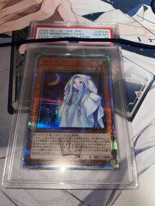 遊戯王 PSA10 朔夜しぐれ 20thシークレットレア 20thシークレットレア 遊戯王