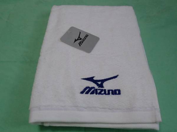 ミズノ mizuno バスタオル 白 無地 新品 #8