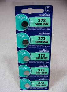 [ free shipping / new goods ]# Japan Manufacturers made # button battery #SR916SW #5 piece set #