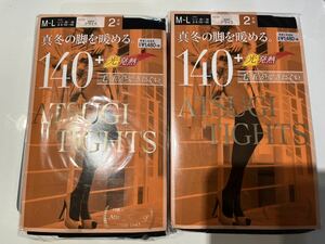 ATSUGI TIGHTS アツギ 厚木 タイツ　140d 真冬の脚を暖める 140デニール +光発熱 140D　M-L L-LL ブラック 2足組　2セット