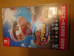 NINTENDO SWHICH eBASEBALLパワフルプロ野球2022