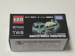 2017 東京モーターショー　開催記念トミカ　ISUZU ELF VEHICLE TRANSPORTER TOKYO MOTOR SHOW TOMICA いすゞ　エルフ　車両運搬車