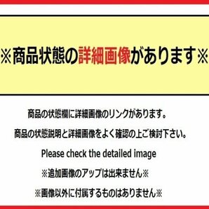 N09540 メーカー不明 ◎エブリィ DA17V/DA17W◎NV100クリッパー DR17V/DR17W ルーフキャリア ベースキャリア ハイルーフ用の画像5