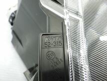 4071942 アクア NHP10 後期 左ライト LED KOITO 52-315 AQUA_画像3