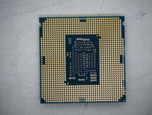【ハード王】中古CPU/Corei5-7500 SR335 3.40GHz/N750_画像2
