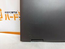 【ハード王】HP ENVY x360 Convertible 13-ay0xxx/AMD Ryzen5 4500U with Radeon/8GB/ストレージ無/5297-H33_画像8