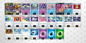 ポケモンカード ロストギラティナ 構築済 デッキ ロストバレットデッキパーツ付バトルVIPパス ジェットエネルギー【送料無料】【限定値下】