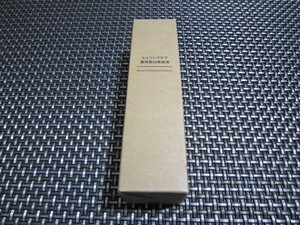 ☆高級！新品未開封☆無印良品 エイジングケア薬用美白美容液 50ml 大人気商品☆