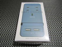 ☆おしゃれ！新品未開封 Fargo SATI COLOR 充電器 スマホ USB 急速充電 コンセント 電源タップ iphone スマートフォン 4.2A AC4個口 ブルー_画像1