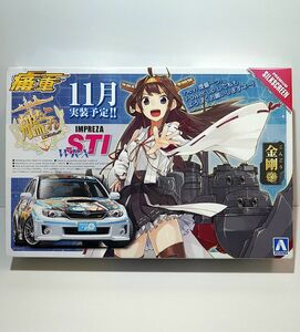 アオシマ 1/24 痛車シリーズ No36　艦隊これくしょん～艦これ～ GRBインプレッサWRX STI 5door’10 特典付 プラモデル 車 模型 スバル