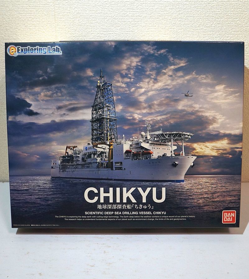 2023年最新】Yahoo!オークション -#地球深部探査船の中古品・新品・未