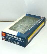 ピットロード 1/350 WWⅡ 米海軍 艦載機セットⅠ(F6F/SB2C/F4U) SBM20 アメリカ軍 艦載機 航空機 プラモデル アクセサリー ジオラマ 模型_画像3