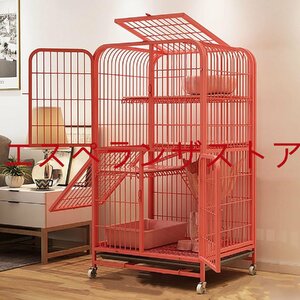  large cat cage, cat kennel metal wire kennel k rate . cat morumoto for small animals cage,. mileage prevention, easy assembly 70*54*126cm