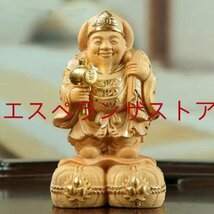 大黒天 七福神 財運 縁起物 仏師で仕上げ品 彫刻工芸品 精密彫刻_画像1