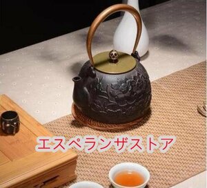 [エスペランザストア]急須 茶道具★職人手作り★ 鉄びん 鉄分補給 未塗装鉄器