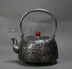 [エスペランザストア]砂鉄製 提梁壺 老鉄瓶 手作りコーティングなしお茶セット やかんを沸かす★小さなストレートポット 1200ML
