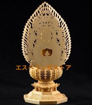 [エスペランザストア]総檜材　仏教工芸品　高さ28cm木彫仏教　精密彫刻　阿弥陀如来座像_画像4