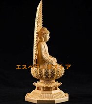 [エスペランザストア]総檜材　仏教工芸品　高さ28cm木彫仏教　精密彫刻　阿弥陀如来座像_画像3